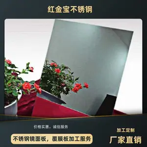 ����ѹ��ѹ��8K�����ɫ����ֲ���ˮ���Ʋ���ְ� ������װ�ΰ�