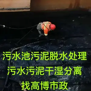 �Ͼ�������ˮ������ͨ���٣�������ˮ�ܵ������