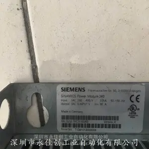 ������6se7036-0ex60��Ƶ��ά�ޣ������ӱ�Ƶ��ά��6se7032ά��