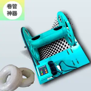 ��������Զ����������� ũ�ô�ҩ��ѹ�������ƹܻ� ��ҡ�չܼܼ۸��