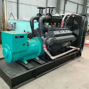 �ϲ���250KW���ͷ������G128ZLD1 �����������ƶ��ϳ�
