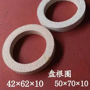 山东、济南、唐山、水泵盘根成型芳纶填料环垫圈-芳纶盘根环生产厂家