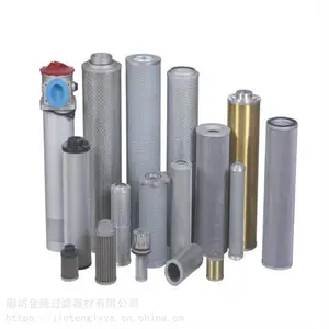 金腾现货供应TZX2-100×30LH黎明液压油滤芯 滤油器回油润滑油滤芯
