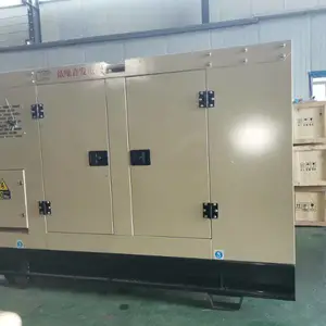 玉柴50kw柴油发电机 建筑