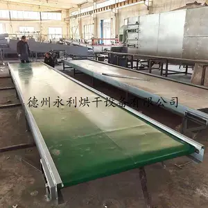 年中大促 PVC平板线皮带输送机 食品输送机