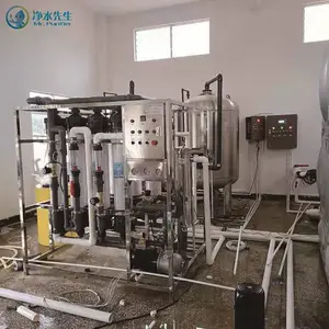��ˮ����ֱ������ֱ��ˮ�豸15�� ��ά����Ĥ��֭����װ��