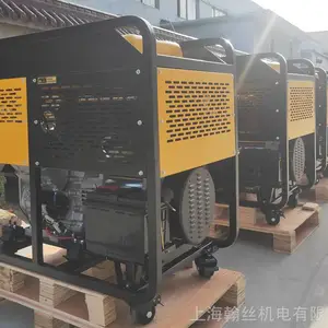 ����Ӧ����վ10KW���ͷ����˫��HS12000T