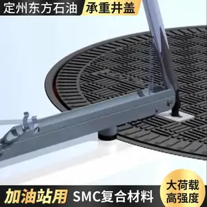 ��Ӧ977Բ�͸�ѹ����վ�þ���