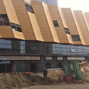 ��Ӧ�۰�������¥��ǽ��������