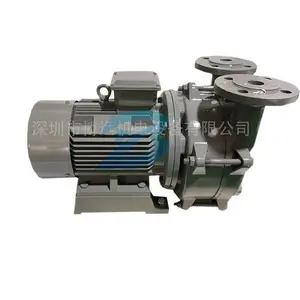 斯特林/SIHI lemc425AZ YTB OE O希赫水环式真空泵