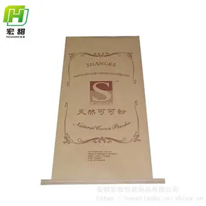 ���ճ��Ҷ���25����ɿɷ�ֽ�ܰ�װ��ţƤֽ��