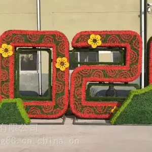 �ɶ���ۯ�����̵����ͳ��� ,��������̵�����ֲ�����ֲ���̵�