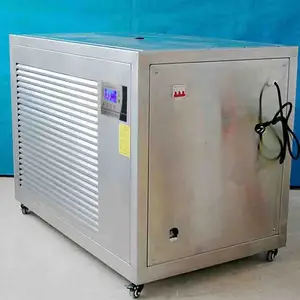 厂家直销实验室小型冷水机