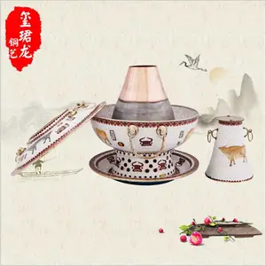 ��̩���Ӻ�ľ̿ͭ�������˳����ͭ�������̿����ϱ�����ͳ����ͭ������