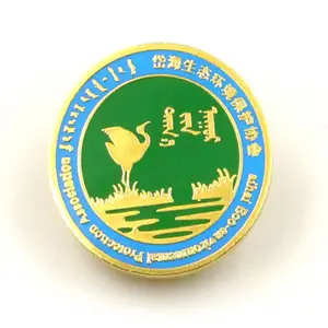�������»��¶��� ѫ�����붨�� У�հ��˾��logo�����³��ѻ��