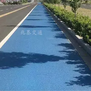 重庆陶瓷路面薄层抗滑层加工定制
