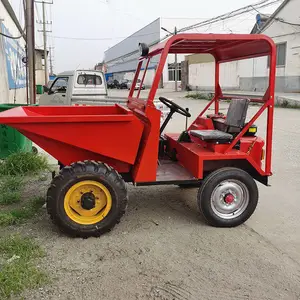 1吨翻斗蹦蹦车 建筑工程前卸式四轮翻斗车 工地砂浆水泥运输车