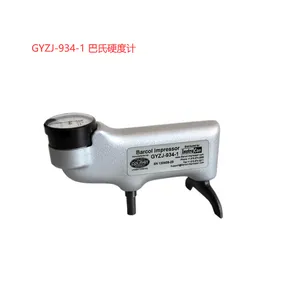 美国进口 巴氏硬度计 GYZJ-934-1型 品牌:巴勃考曼 (Barber-Colman)