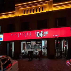 ����������Ĥ����ӹ�����