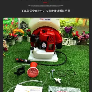 消防森林风力灭火机器***灭火机便携背负式***灭火机