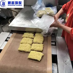 SCWBϵ�й�ҵ΢��¯ ������������ˮ�����豸