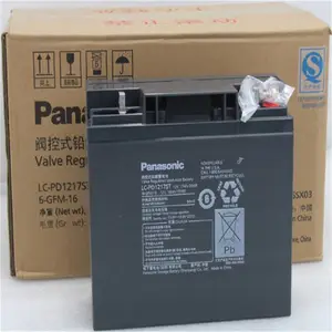 Panasonic 免维护蓄电池 LC-PD1217ST 12V17AH松 下 UPS电源专用