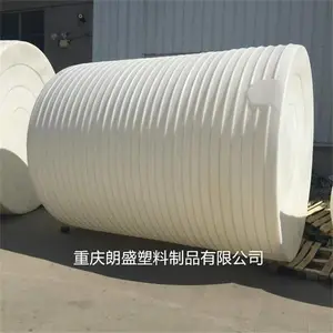 ����5��10��15��30����������������PE����ʴ���䴢��ԭ�Ϲ�