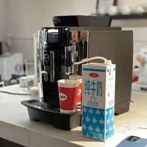 北京办公室咖啡机租赁,德龙,优瑞咖啡机租赁,茶水间咖啡机投放