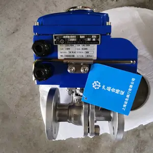 DN100����ֵ綯��DC24V����BTQ941F-16P�����͵綯��