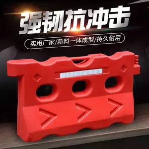 �踣�� ����Χ�� ���������ɹ���ܷ�ײͰ�����ƶ�