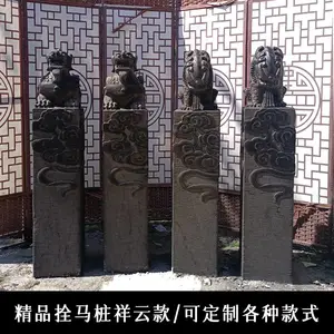厂家供应石材拴马桩 庭院石雕拴马柱摆放 青石狮子柱 批发