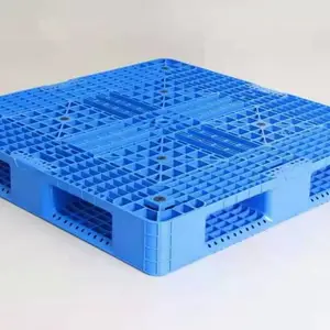 塑料托盘网格田字型托盘出口型托盘 码垛型托盘1100*1100*150mm