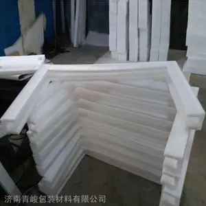 青峻EPE珍珠棉护角 珍珠棉护边 山东附近珍珠棉板材物料 济南可定制异形珍珠棉