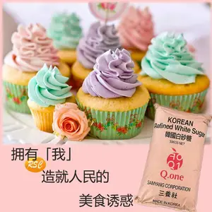 ��Ӧ������ɰ��--���������決ʳƷ�����߹�ͷ��������Ʒ������ʳƷ