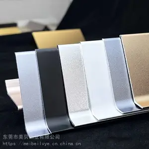 潮美8厘米网红免钉胶粘式铝合金踢脚线 黑色白色灰色等10多种颜色地脚线