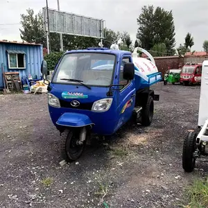 ���Ͱ�ũ�������೵С����ֳ�������������೵����س����ܷ��Ժ�
