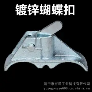 木工蝴蝶扣 新型蝴蝶扣 建筑山型卡木工模板加固承台钢筋锁扣拉紧器