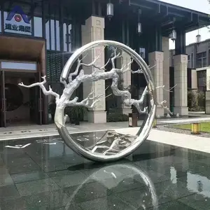 不锈钢镜面圆环雕塑 不锈钢树枝圆环雕塑