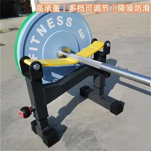 可调杠铃硬拉缓冲台杠铃架防震垫家用健身器材支架放置架举重硬拉