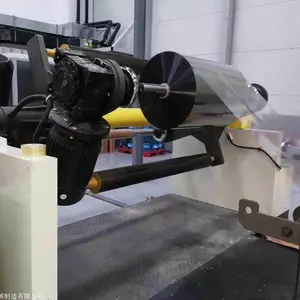 ��γ PP CPET PET ʳƷ����һ�������ϱ�����Ƭ�Ļ��豸