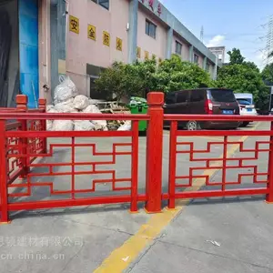 仿古构件金属吴王靠 走廊铝合金美人靠坐凳 阳台咖啡色烤漆防护栏
