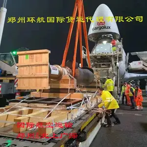 ����/��ɳ/�Ϸ�/֣��SL-DMK/BKK/BOM/KTM �������� һվʽ���� ���а���