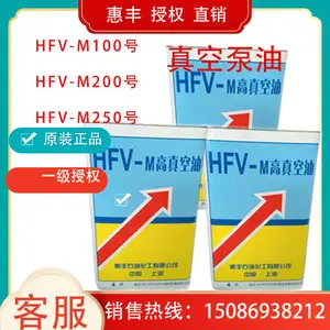 �ݷ�HFV-M200������� �ݷ�HFV-M�������
