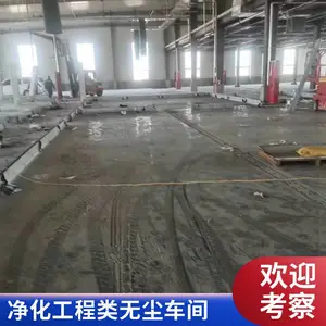 �л����� �����ٶȿ쾻������ �޳�����ʩ�����