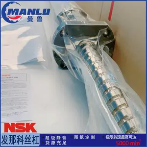 NSK W1003T-40P-C3Z4 ��ӡ��3D�豸XZ��˿�� ά�޻�ͼ˿��