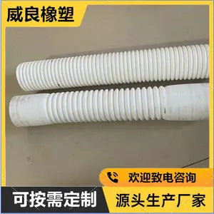 ����ϩ�� DN25�ķ����ƹ� ������ �������ѹPTFEֱ��