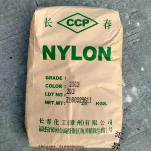 PA66 20G3-104 ע�ܼ� ������ǿ ��ƣ�� ��ĥ �����ⲿ���