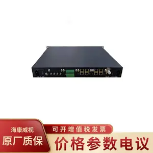 海康威视高精密校时间服务器 DS-VEN11H-NTP