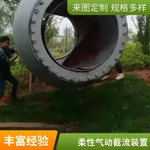 ���Ǵ�̫���ܹ������ʽ���Խ���װ�á�����������