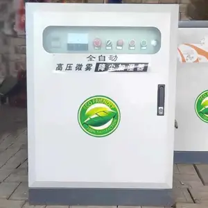 Χ������ϵͳ ��������Χǽ������������׮�豸 ����ֽ���������